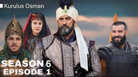 (T4) EP 191 .